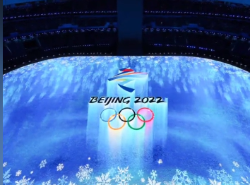 北京冬奥会开幕 乘着“冬”风 我国多地启动冰雪旅游季